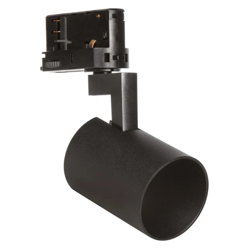 Ledvance LED Railspot 3-fase